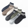 spring summer autumn men's ankle low cut socks